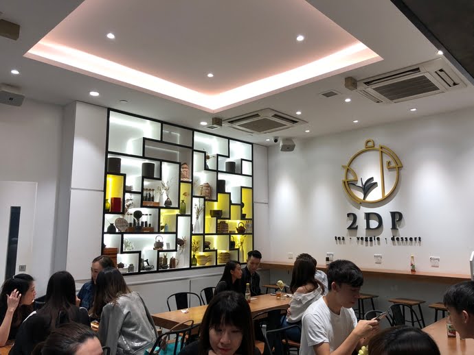 2DP-tea-hong-kong