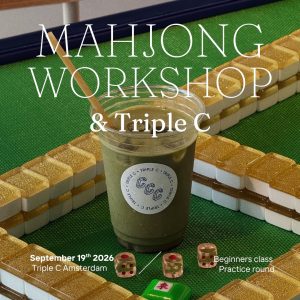 Mahjong and Triple C collaboration