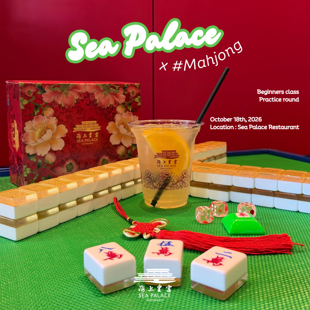 Sea Palace Cafe mahjong