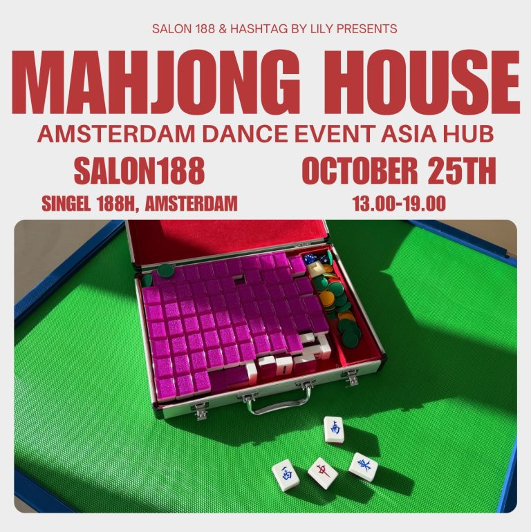 Mahjong house Amsterdam Dance event Salon118